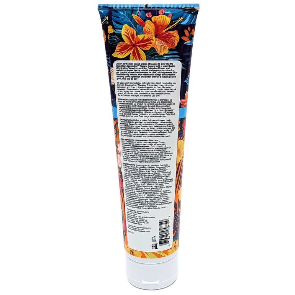 Supre Tan Isla de Sol Natural Bronzer Reef Friendly Tanning Lotion 9.5 oz - Picture 2 of 4